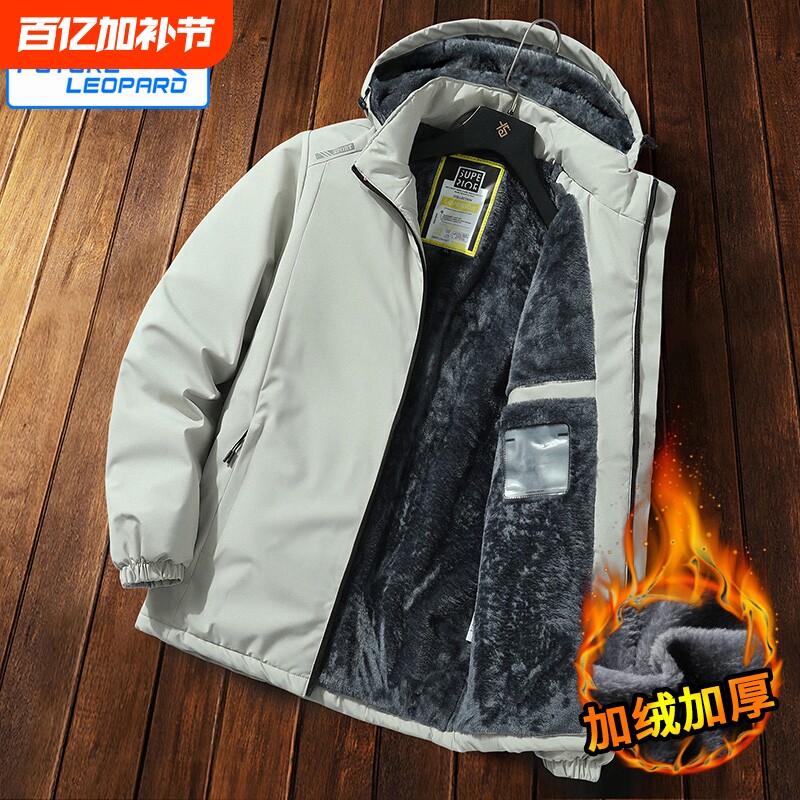 冬季工装夹克棉衣防风加绒加厚保暖秋冬季连帽男外套红色休闲黑色