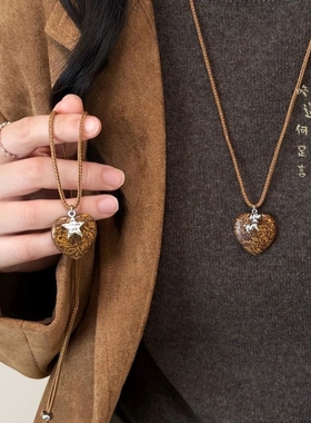 美拉德爱心长款星星项链女秋冬高级感轻奢小众吊坠毛衣链装饰配饰