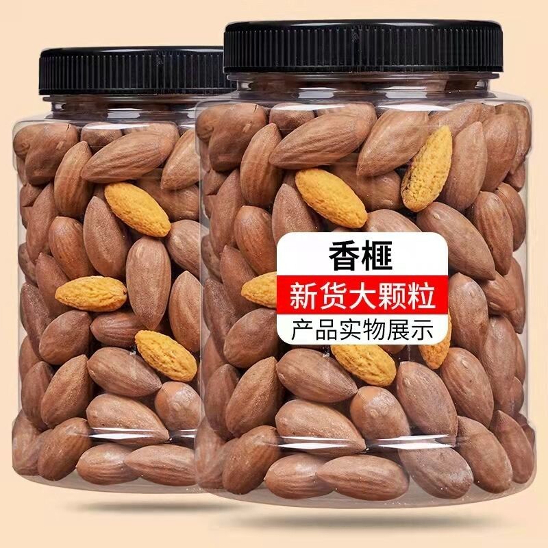 香榧子新货大颗粒老树香榧果年货坚果炒货休闲零食批发含包装500g