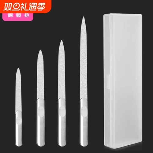 指甲锉/不锈钢A1vn800-易上手条双面锉刀指甲砂条美甲工具修护理