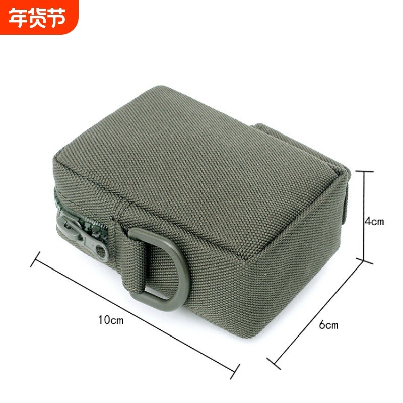 战术迷彩腰包 防水运动多功能包战术腰包户外跑步手机运动腰包,运动包/户外包/配件,腰包,淘宝优惠券,粉丝福利购,淘宝优惠卷