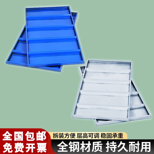 货架子配件层板仓储置物架隔板自由组合多层承重仓库立柱重型移动