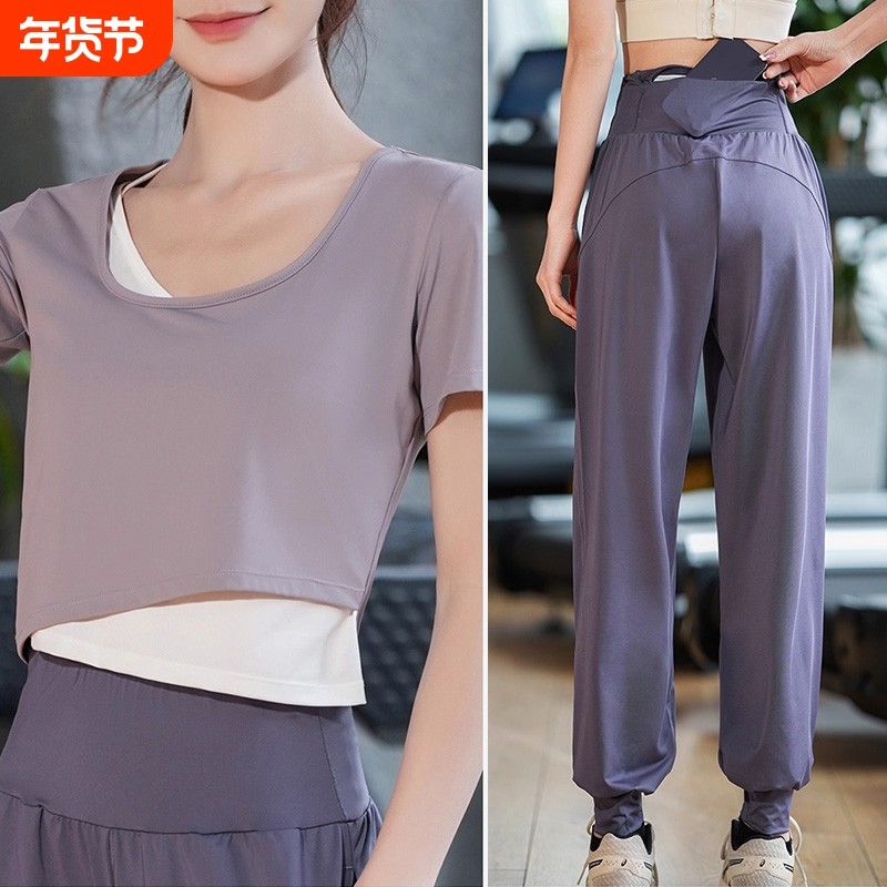 速干运动套装女高弹瑜伽服健身服2025夏季显瘦短袖跑步训练服,运动服/休闲服装,健身套装,淘宝优惠券,粉丝福利购,淘宝优惠卷