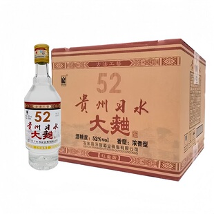 贵州习水大曲52度浓香型500ml 12瓶 优级纯粮酿造整箱装口粮酒