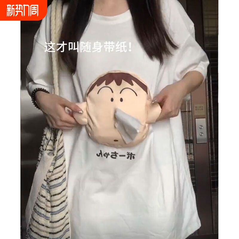 趣味短袖可爱阿呆创意抽纸t恤亲子装夏装搞笑搞怪表情包卡通立体