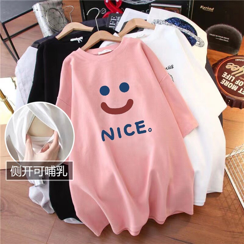 哺乳装外出时尚夏季薄款哺乳衣上衣宽松短袖t恤产后喂奶衣服夏装