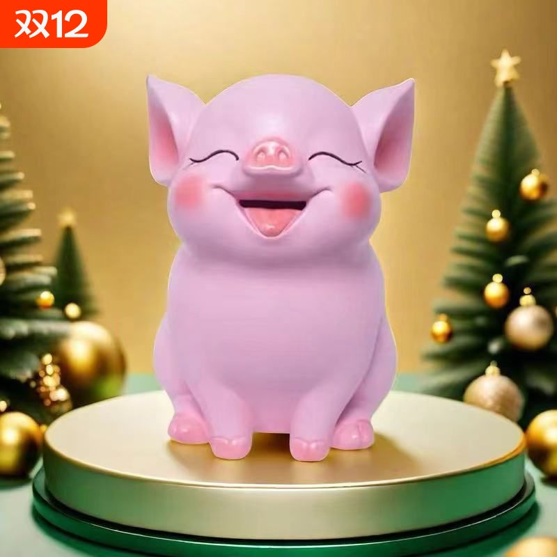 2025年新款礼物大容量小猪储蓄可爱储钱摆件客厅存钱罐只进不出