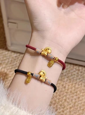 福运马上有钱手绳女款简约气质时尚本命年红绳闺蜜手链女学生礼物