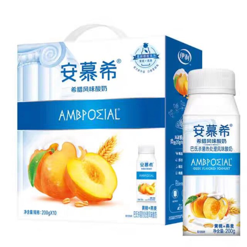 8月伊利牛奶安慕希酸奶黄桃燕麦味200g*10整箱儿童营养送礼常温图片