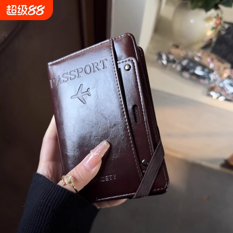 【旅行好物】多功能护照夹卡包证件登机牌收纳包机票夹钱包一体女