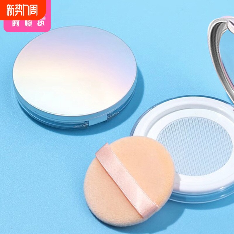 散粉盒BA1vq0-易上手弹力网便携带镜干粉分装空盒翻盖网粉