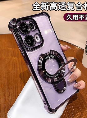 手机壳带支架适用opporeno13新款opporeno12pro透明reno11镜头全包防摔气囊reno5678高级硅胶910女0pp0外壳软