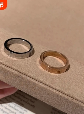 钉子戒指男女18K玫瑰金love满天星情侣对戒指环黄金白金窄版宽版