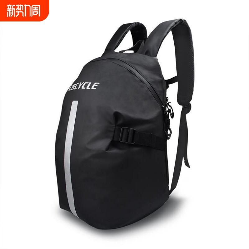 摩托车头盔包全盔机车摩旅装备防水大容量骑行包骑士背包男双肩女