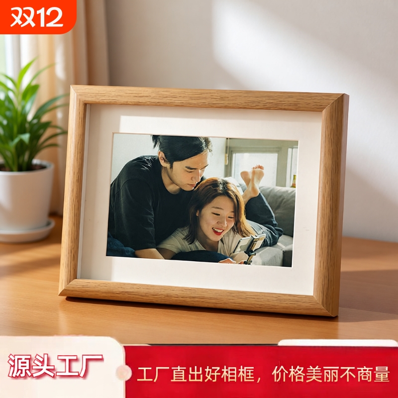 钢化玻璃-相框摆台-简约样式