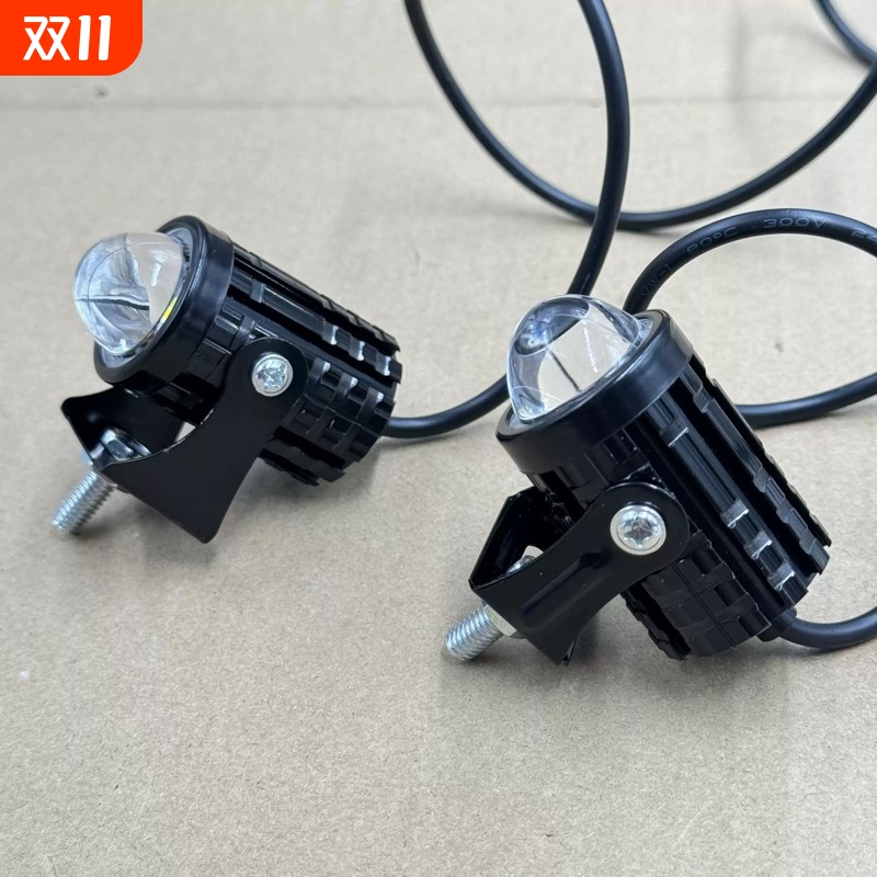 电动车led强光灯摩托车改装射灯12V-80V通用远近黄白光超亮小钢炮