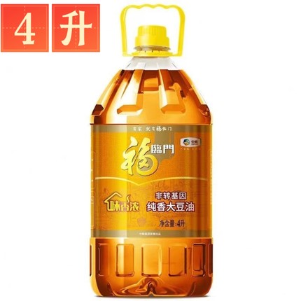 福临门非转基因纯香大豆油4L家用好油生豆油中粮出品品质保障