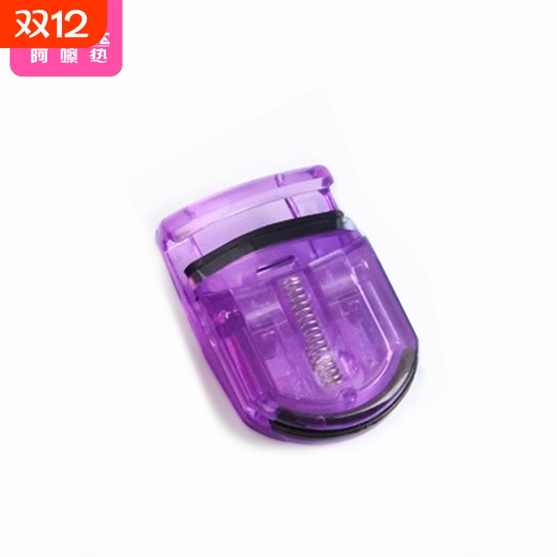 睫毛夹BC1sn0-迷你卷翘夹辅助工具不夹眼皮不伤睫睫毛局部夹便