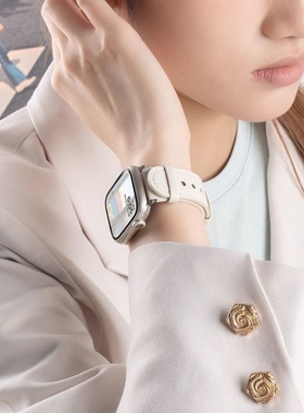 适用苹果手表S11表带平纹针扣iWatchs10秋冬9真皮简约百搭腕带76/5/4运动配件ultra3/2/1质感白色皮质硅胶