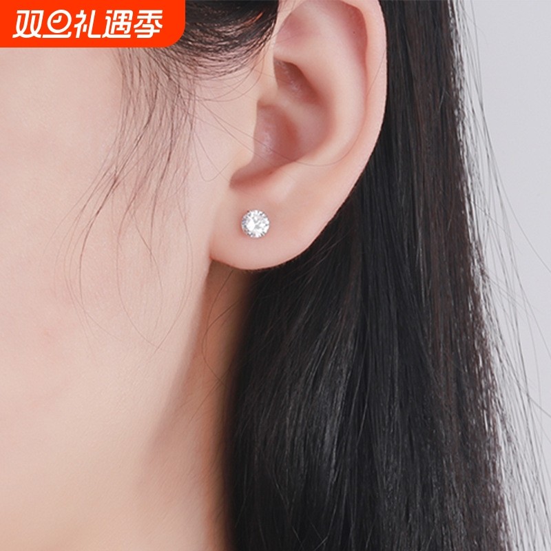 S925纯银锆石四爪圆珠螺纹耳钉女螺丝拧扣耳骨钉简约时尚耳饰品
