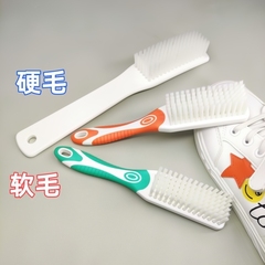 软毛硬毛鞋刷子家用洗衣刷多功能刷鞋神器长柄清洁塑料刷子洗鞋