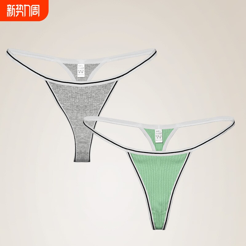 丁字裤女士一片式性感低腰无痕棉抗菌内裤瑜伽女生运动健身T字裤