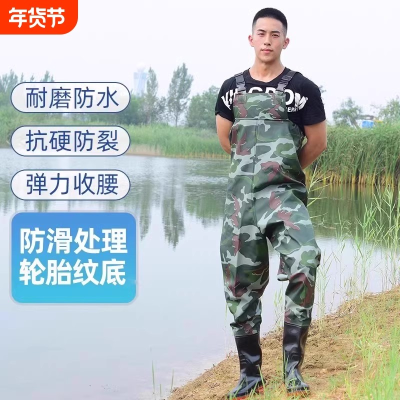 半身加厚下水裤防水衣服雨裤雨鞋连体皮叉超轻水库捕抓鱼全身水鞋
