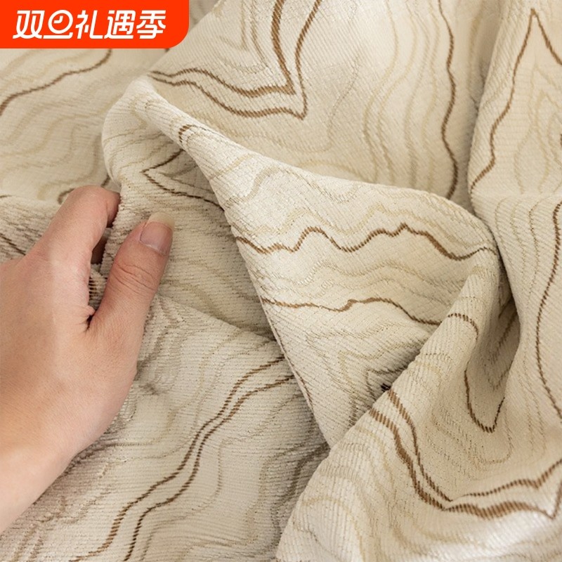 1.8米雪尼尔布料山纹沙发盖巾万能盖巾沙发山纹咖啡实用防滑复古