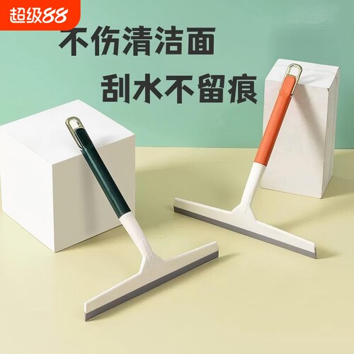 【源头工厂】擦家用玻璃刮水器