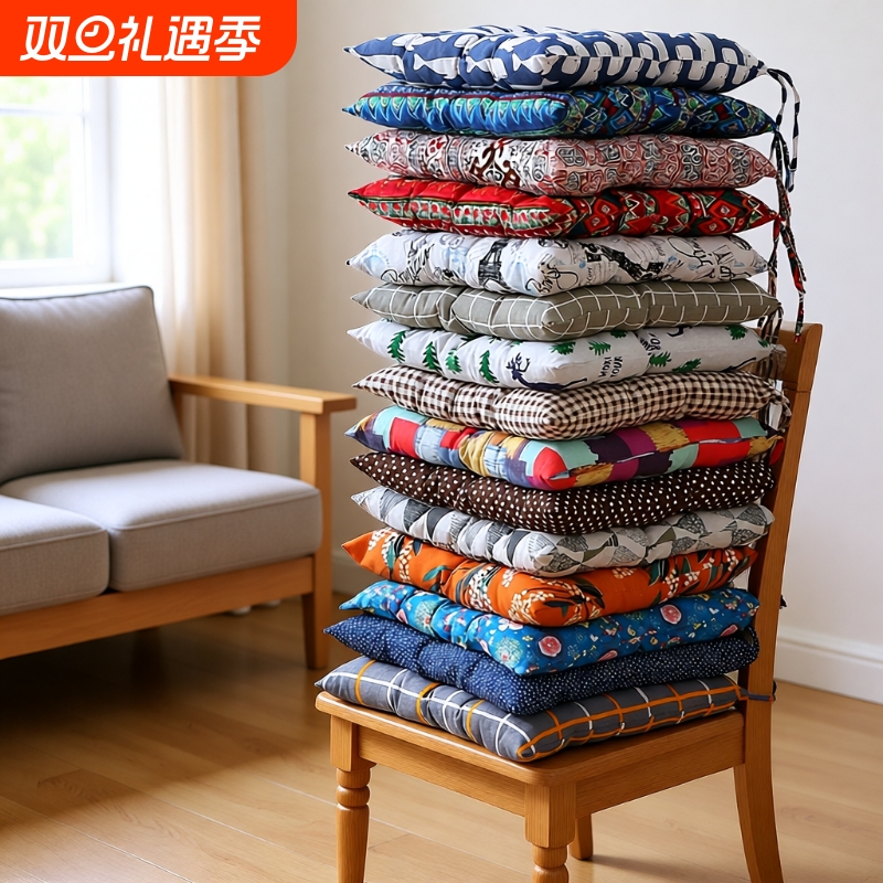 涤棉椅子垫坐垫加厚餐椅垫现代简约家用办公室久坐神器秋冬季方形