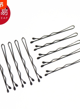 一字夹/迷你A1pl700-黑色发夹碎发刘海前额侧边夹黑夹子头饰发夹