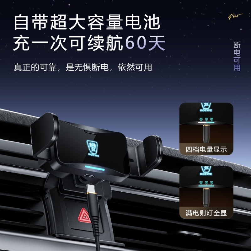 适用于荣威i5/D7/RX5/Ei5/iMAX8/550专车专用手机支架车载导航