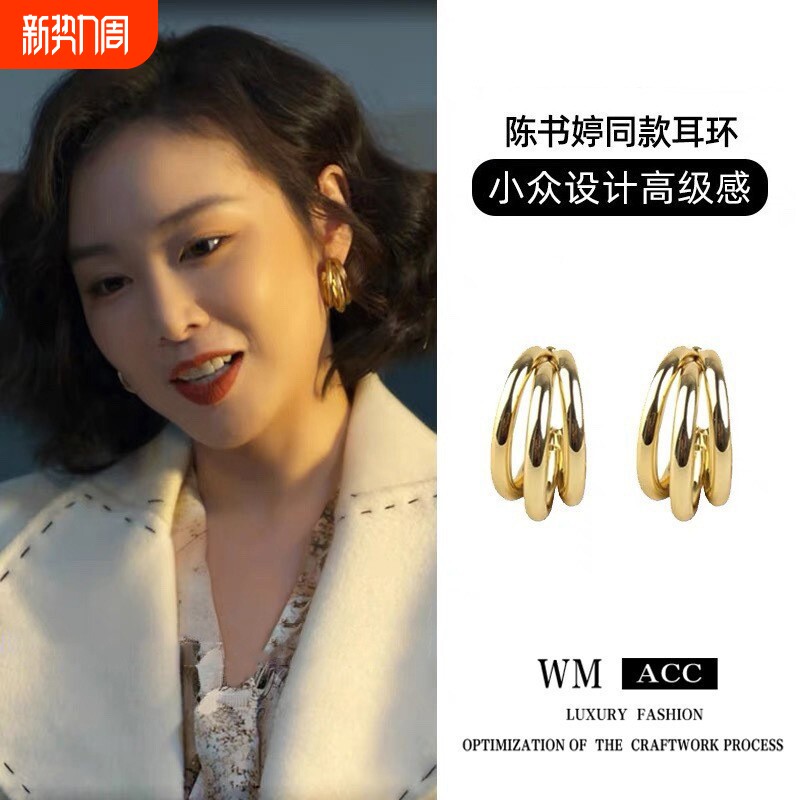 秋冬新款s925银耳钉金银色镂空设计气质女款耳环简约时尚耳饰批发