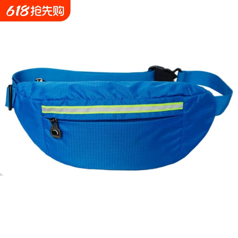 旅行贴身升大容量运动腰包尼龙防水运动包旅游登山胸包证件手机包