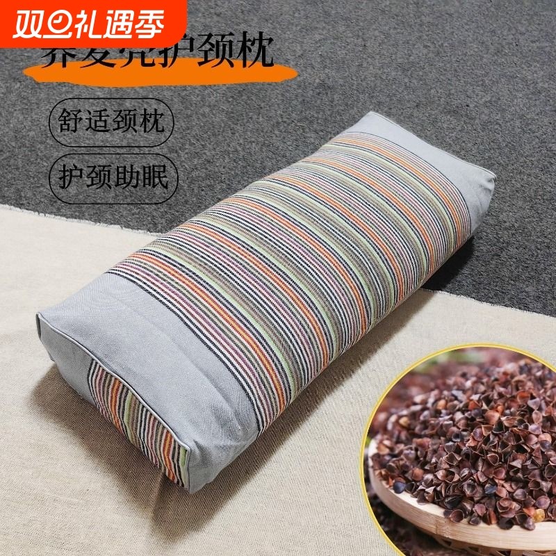 荞麦皮护耳枕头|超2000次加购