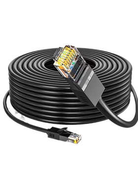 六类千兆网线家用cat6成品电脑监控路由器网络跳线笔记本高速接口