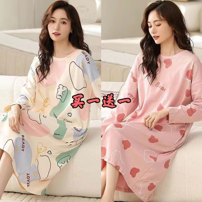 (买一送一) 长款过膝日系甜美ins风睡裙女春秋冬季长袖睡衣连衣