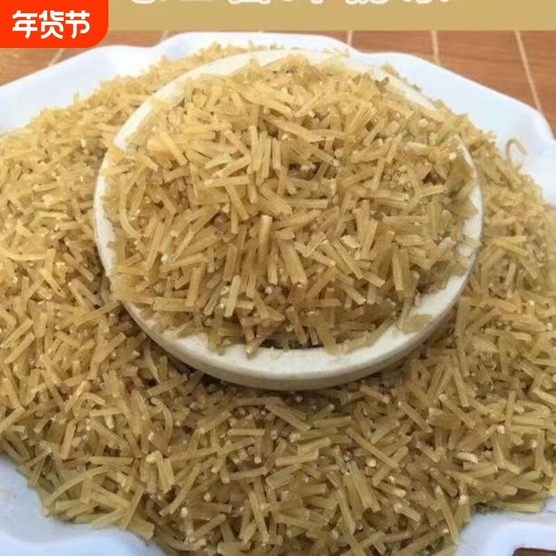 碎粉条正宗纯手工农家红薯粉条碎包子饺子专用粉河南特产家用韭菜,粮油调味/速食/干货/烘焙,干货粉条粉丝/蕨根粉/苕皮,淘宝优惠券,粉丝福利购,淘宝优惠卷