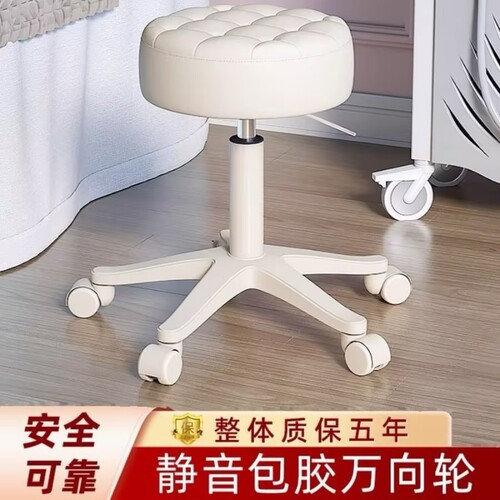 美容凳子滑轮美容院专用升降美发理发店师傅凳大工凳美甲师旋转椅