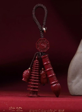 天然原矿朱砂金榜题名紫金砂文昌塔文昌笔学生书包挂件