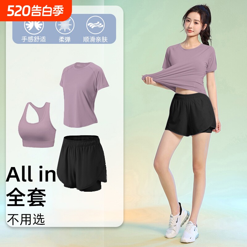 胖mm大码羽毛球服运动套装女夏季薄款宽松显瘦网球上衣短袖晨跑服