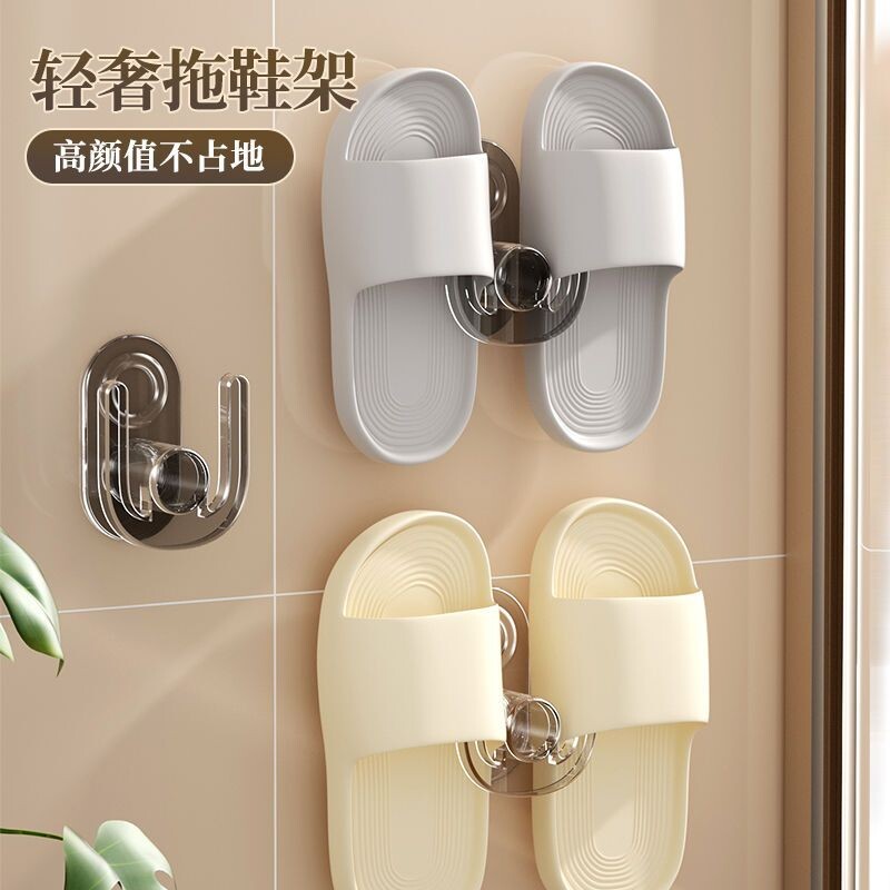 浴室卧室拖鞋架免打孔亚克力挂架图片