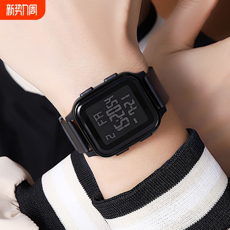 青少年电子手表男初中高中学生运动韩版多功能男表夜光高颜值腕表