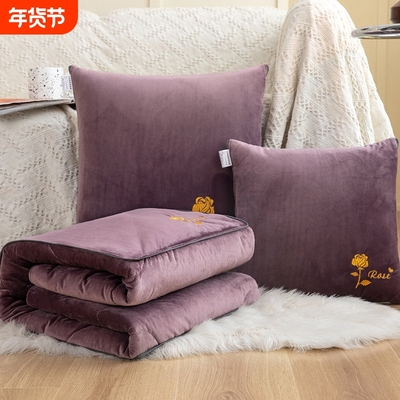 沙发靠垫加厚两用折叠珊瑚绒毯办公午休汽车空调抱枕被子加大机洗