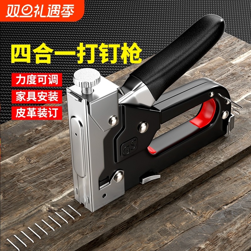 手动打钉枪专用线槽神器直钉u型马丁木工工具排钉抢枪钉机气动