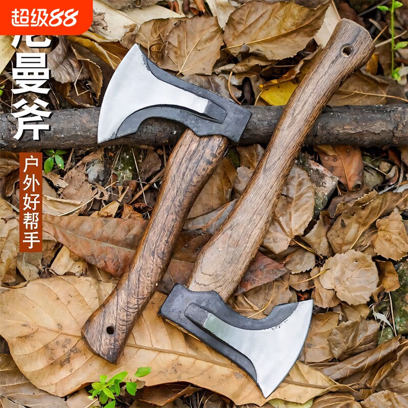 尼曼斧劈柴神器锻打|千人加购图片