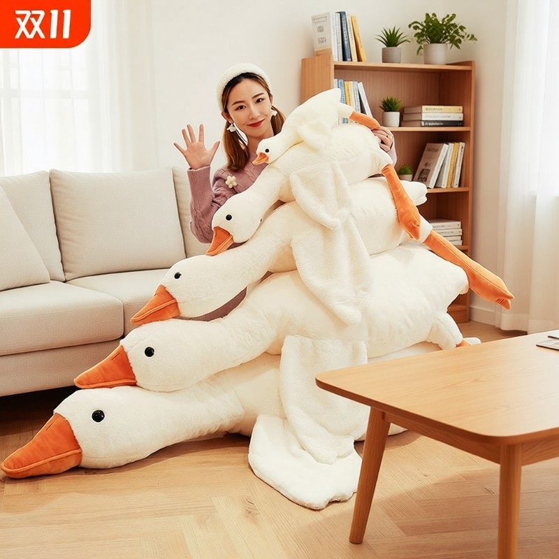 大白鹅抱枕毛绒玩具大鹅公仔布娃娃床上夹腿睡觉玩偶圣诞礼物女生