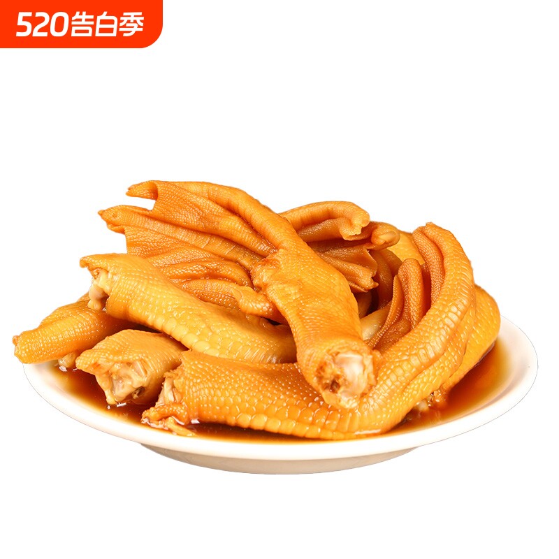 亿食汇龙岩泡鸭爪卤味鸭掌鸭肉零食解馋追剧香辣味清香味独立装