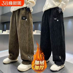 男童裤子加绒保暖一体绒直筒裤宽松2026新款帅气潮童中大童休闲裤