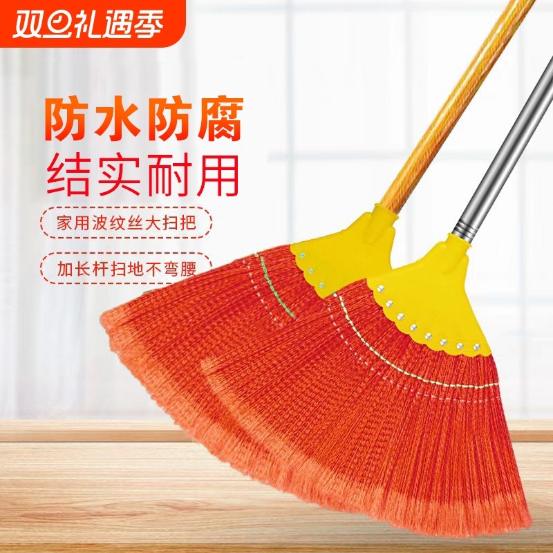 新款丝扫把扫水扫地木杆不锈钢杆老式农村扫帚笤帚庭院刮水家用